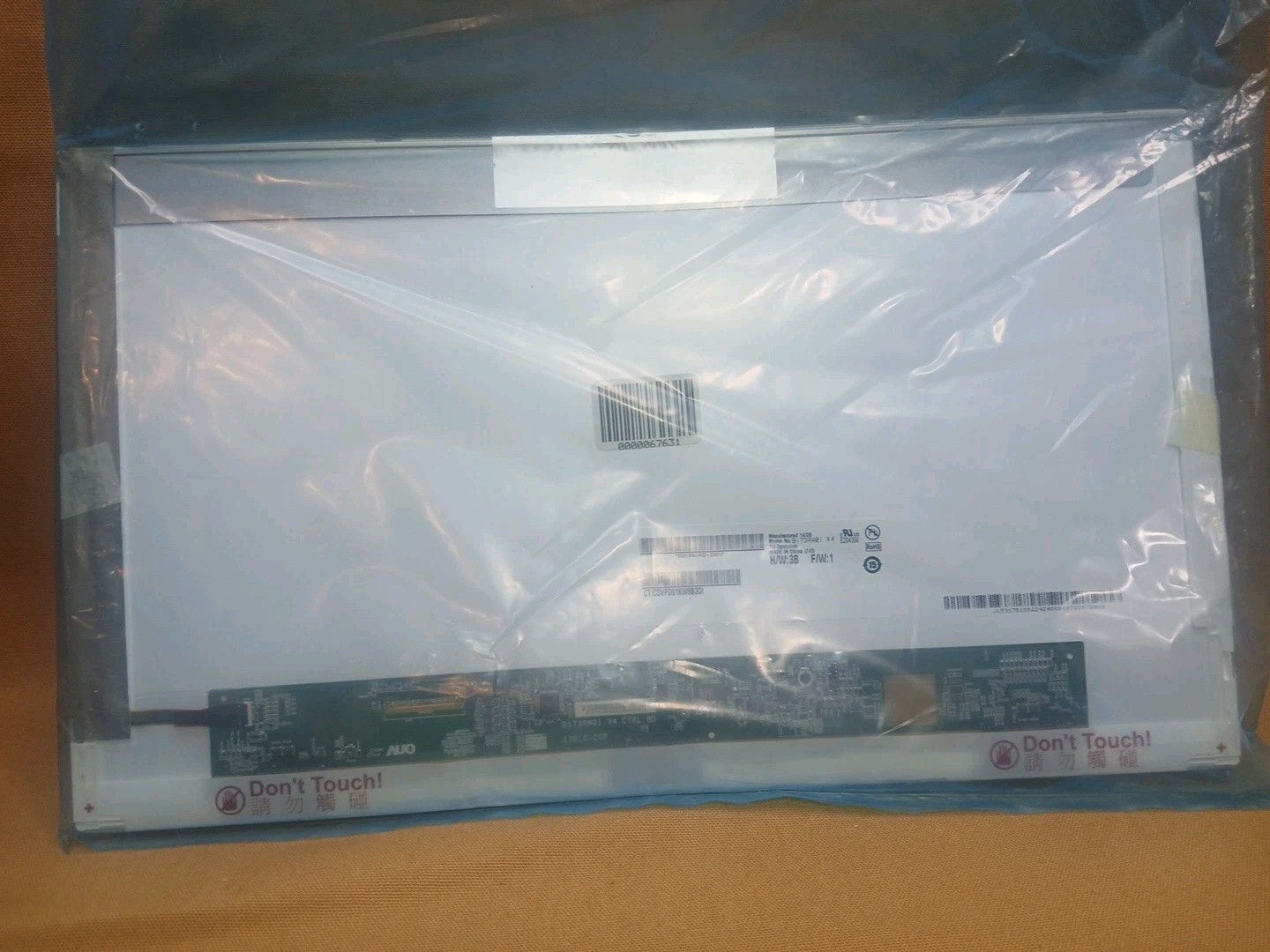 AU Optronics B173RW01 V.4 17.3" LCD Laptop Screen Display Panel New