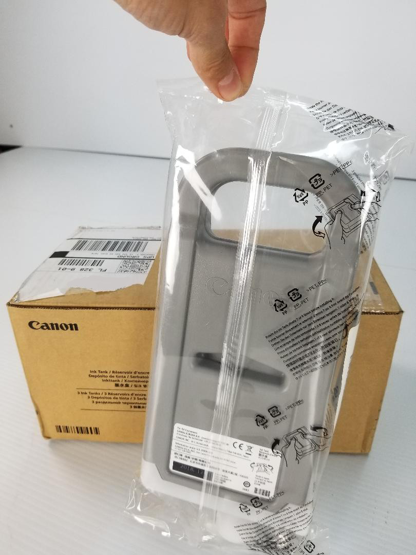 Canon PFI-1700PGY Ink imagePROGRAF PRO-2000/4000/4000S/6000S  