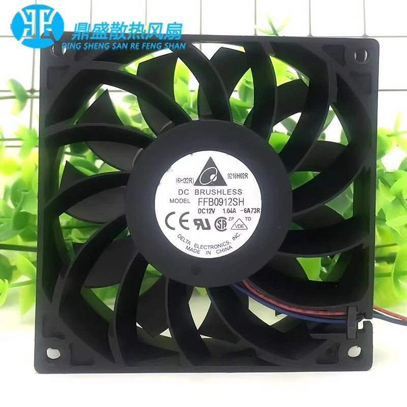 Delta FFB0912SH 9025 DC12V 1.04A 9CM Violent Large Airflow Cooling Fan