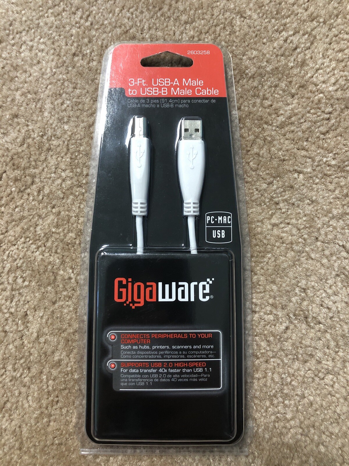 GIGAWARE 3-FT. USB-A MALE TO USB-B MALE WHITE CABLE  # 260-3258 NEW 