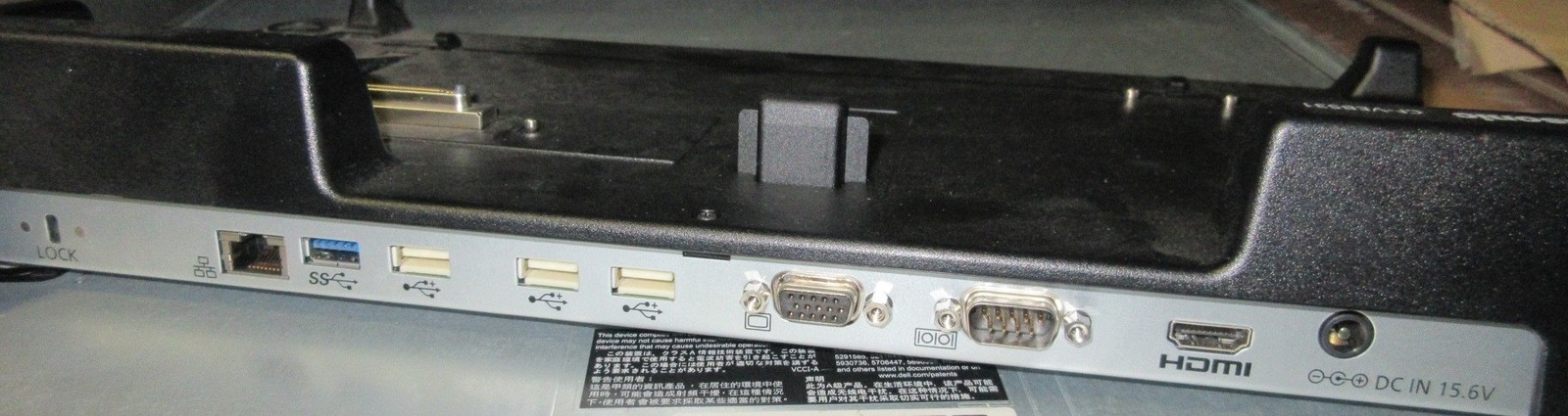 Panasonic Toughbook CF-VEB531 CF-VEB531U Desktop Port Replicator CF-53 USB 3.0