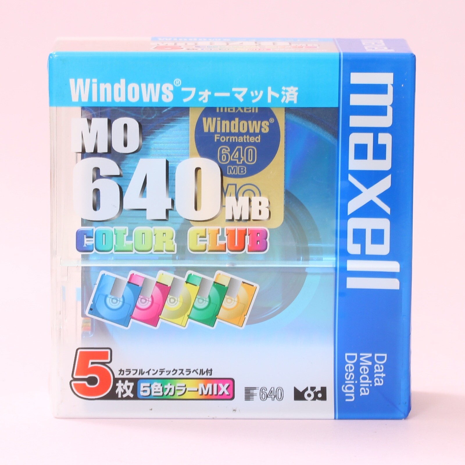 Maxell ‘Color Club’ 5-Pack Magneto Optical MO Disks 640MB Windows Formatted