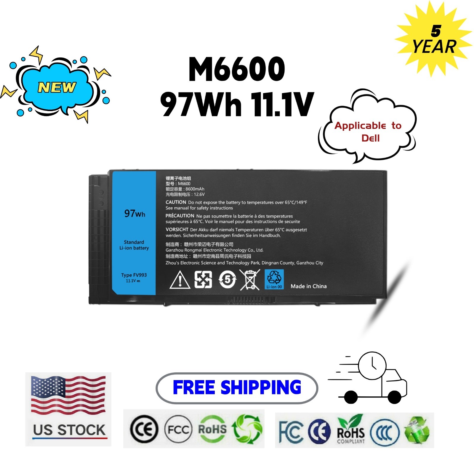 M6600 Laptop Battery for Dell Precision M4600 M4700 M4800 M6700 M6800 Type FV993