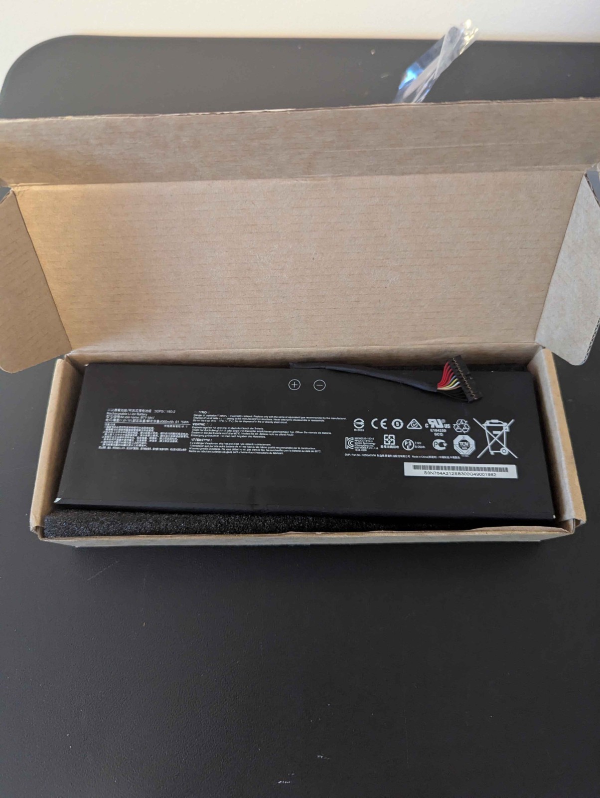 MSI BTY-M47 Replacement Laptop Battery For GS40 GS43 GS43VR 7.6V 8060mAh
