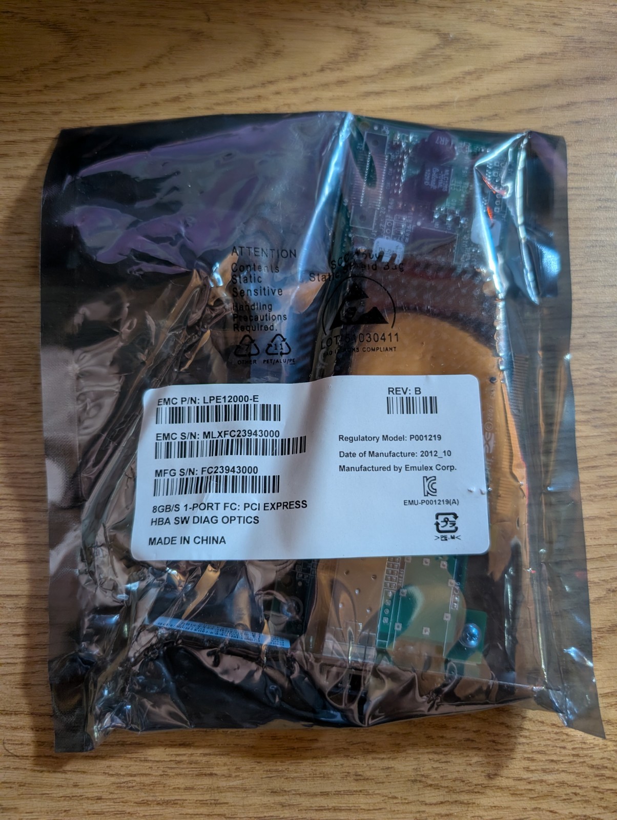 Emulex LPE12000-E 8Gb/s Fibre Channel PCIe HBA with SFF Optics