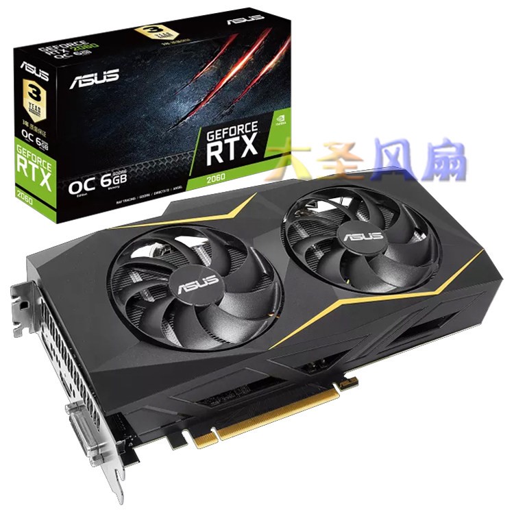 Radiator For ASUS RTX2060-O6G-GMING Ice Knight 40HX Graphics Card Heatsink
