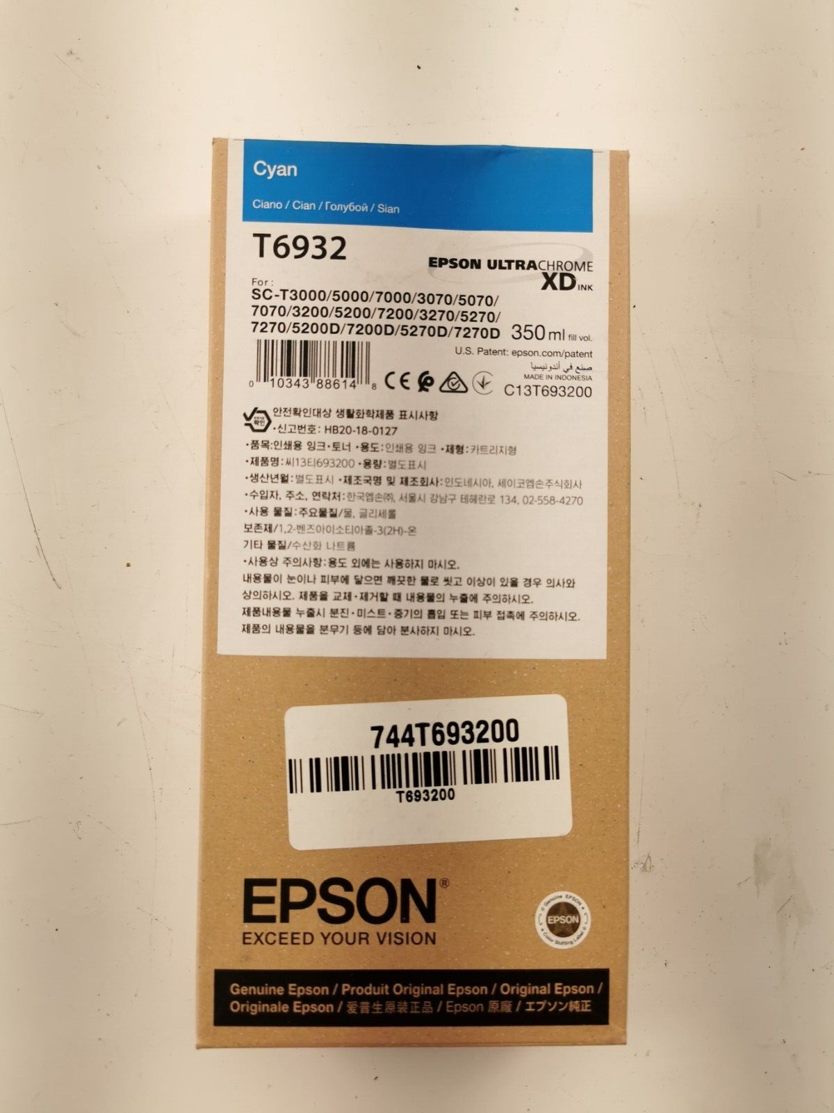 EPSON T-6932 GENUINE ULTRA CHROME XD CYAN INK
