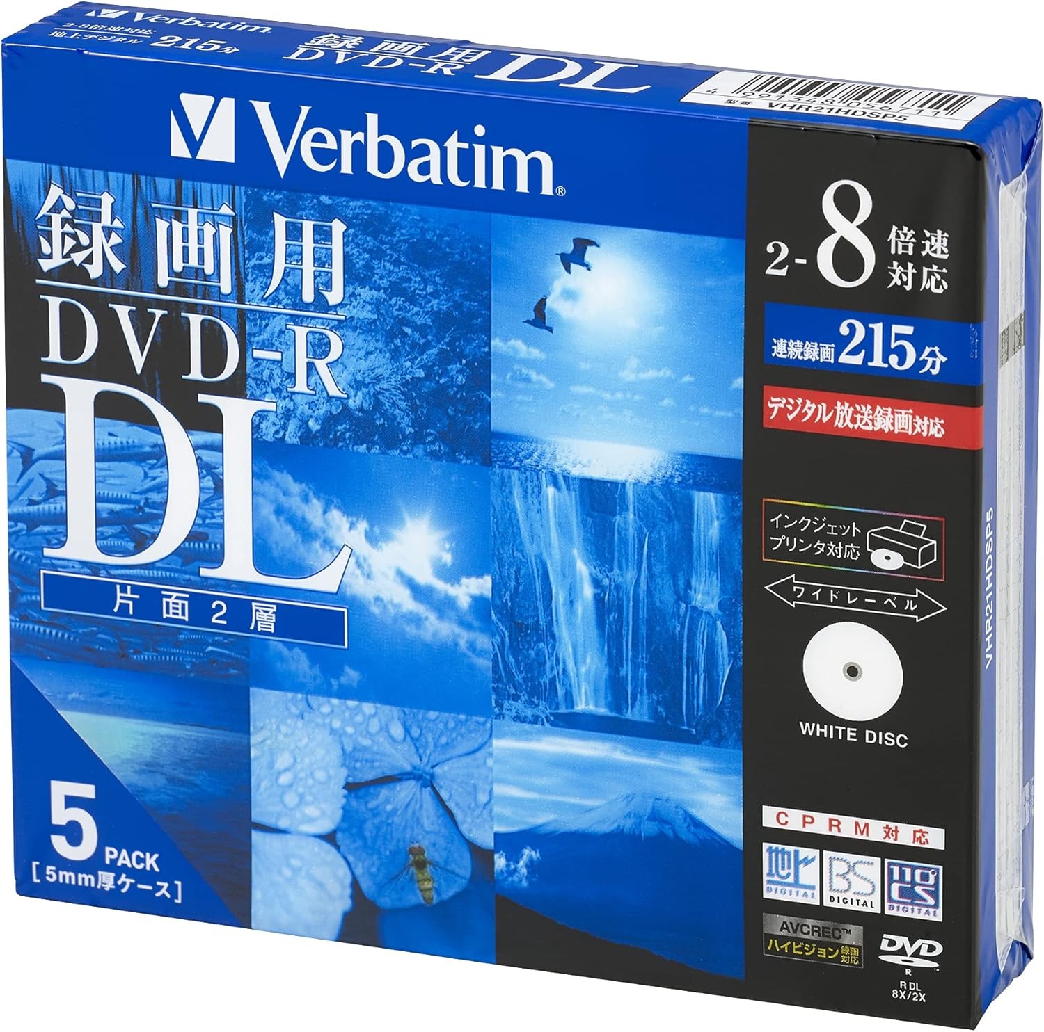 Barbatam Japan (Verbatim Japan) 1 time record for drawing DVD-R DL CPRM 215