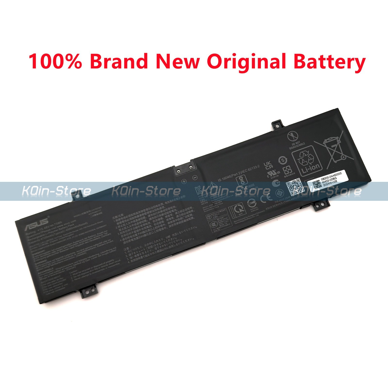 New Genuine C41N2302 Battery for Asus ROG Zephyrus G14 GA403WW GA403WM GA403WR