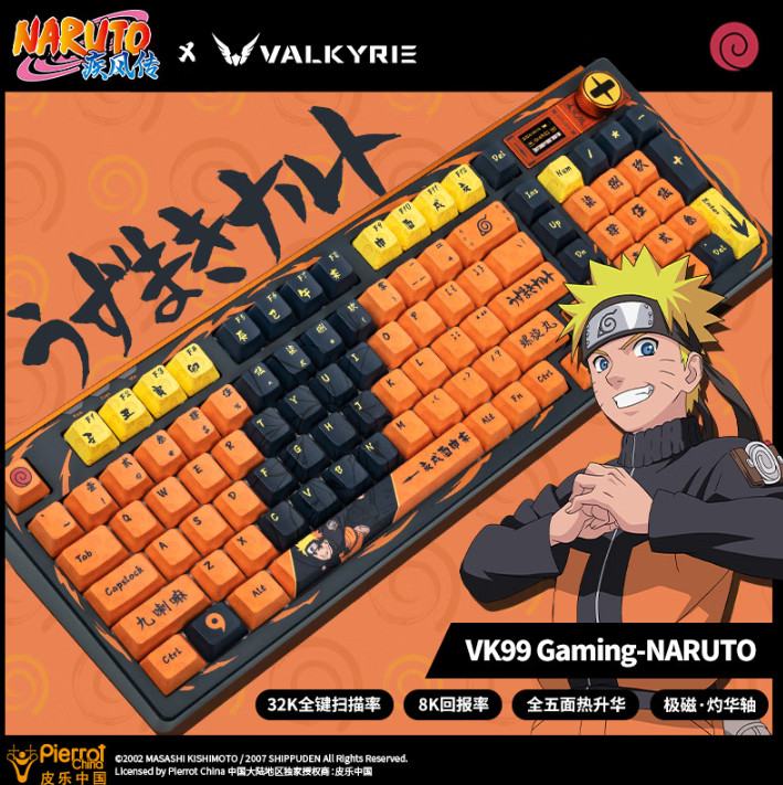 VALKYRIE VK 99 Gaming Naruto Collaboration Keyboard Uzumaki Naruto