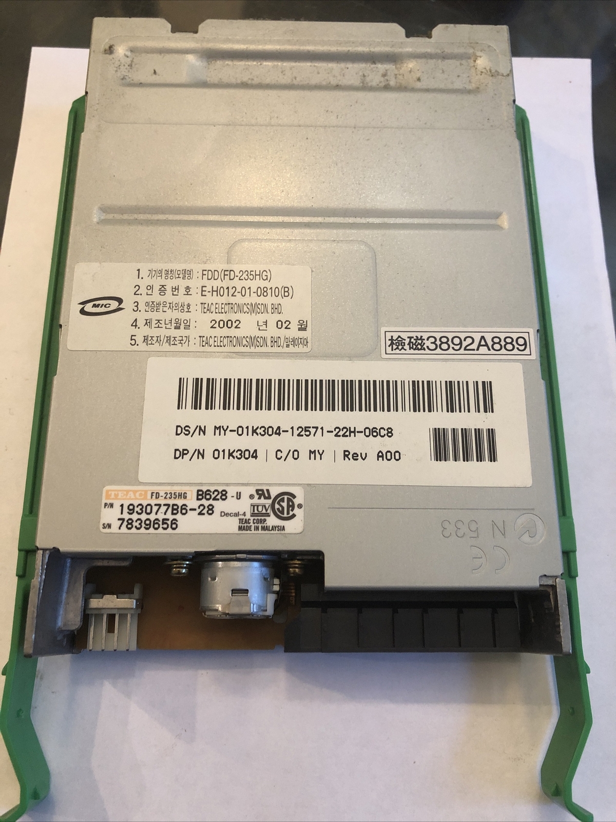 TEAC FD-235HG 3.5" 1.4MBFloppy Disk Drive