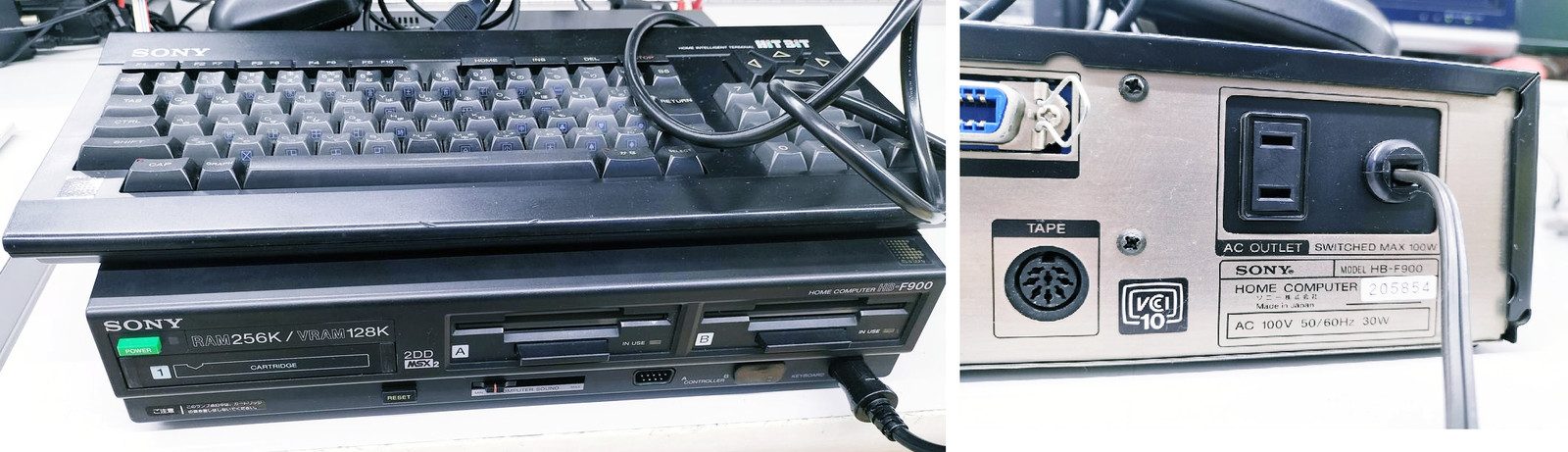Sony MSX2 HB-F900 Computer Keyboard and Mouse Set Good condition From Japan