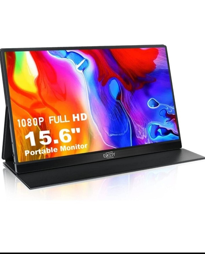 Portable Monitor GKDY
