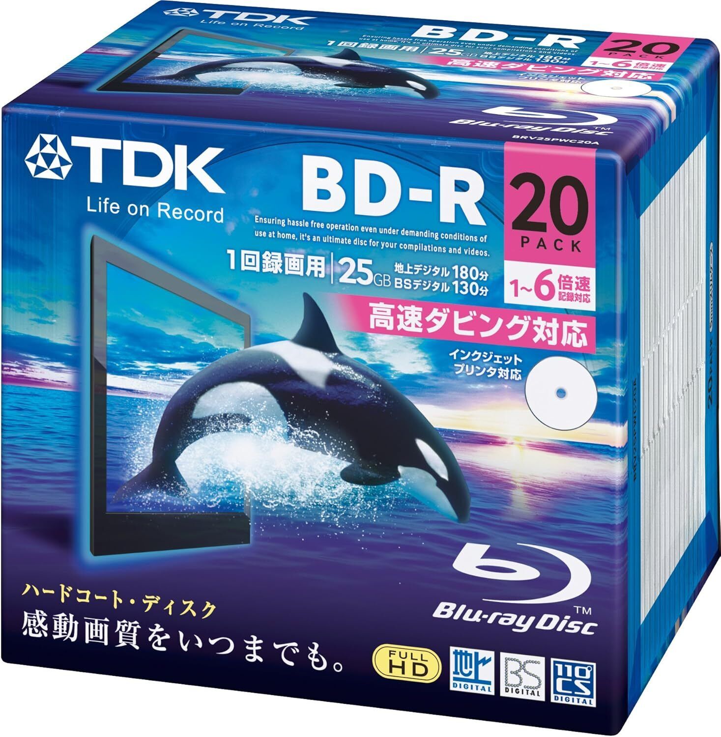 TDK Recording Blu-ray Disc BD-R 25GB 1-6x White Wide Printable 20 Pack 5mm Slim