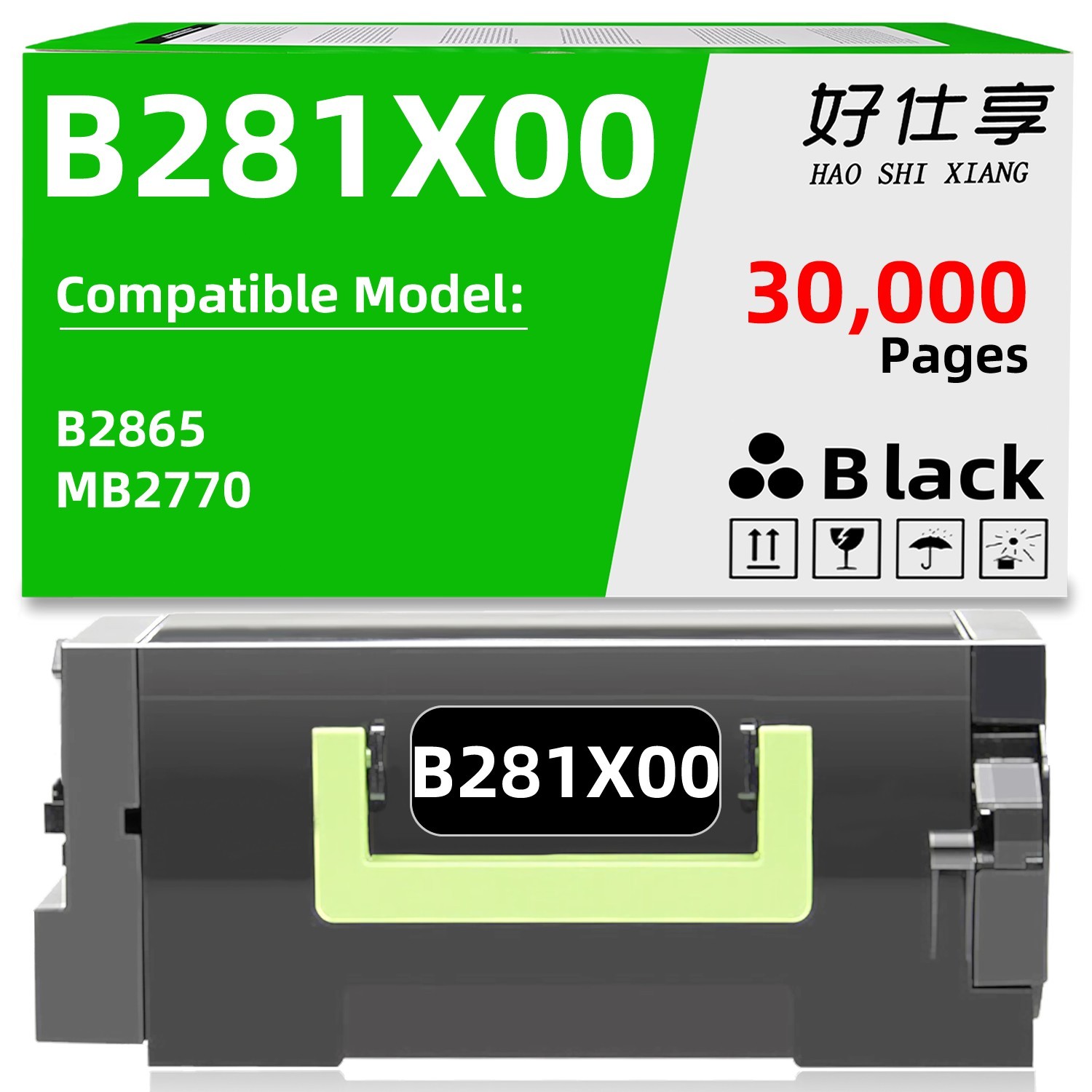B281X00 B281H00 B281000 Toner Cartridge Compatible for Lexmark B2865 MB2770