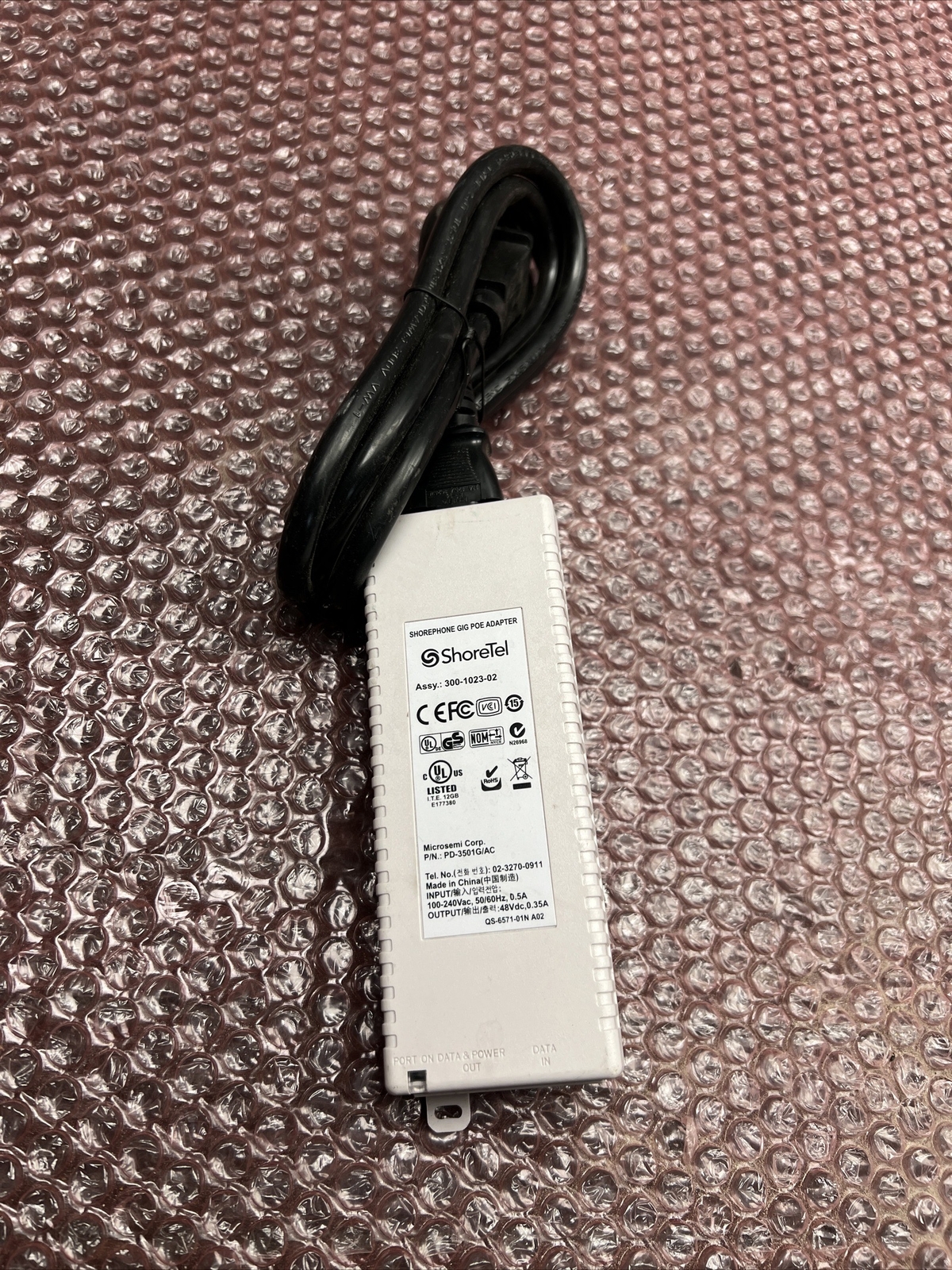 Used ShoreTel Shorephone Gig POE Adapter 300-1023-02