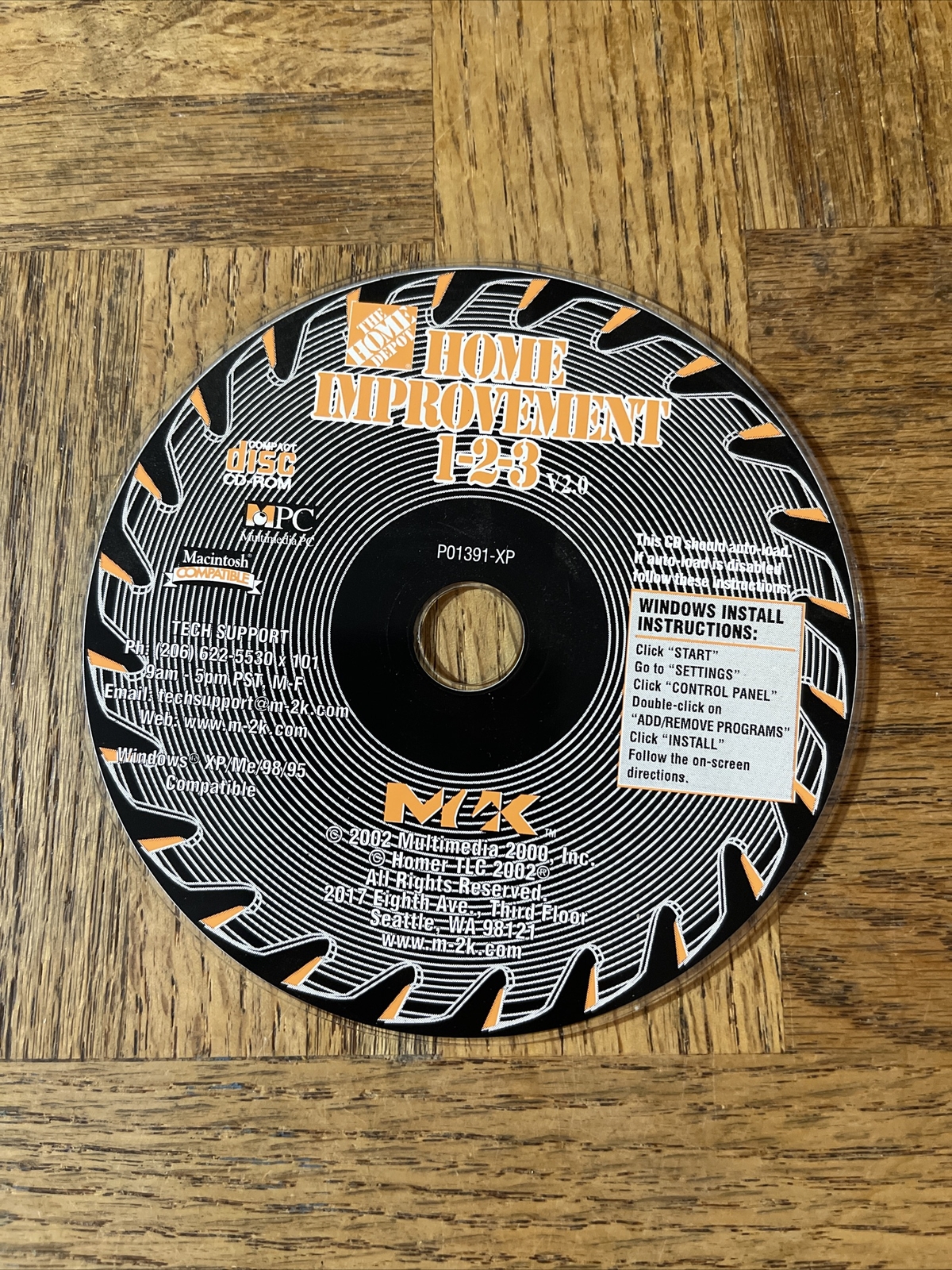 Home Improvement 123 PC Software