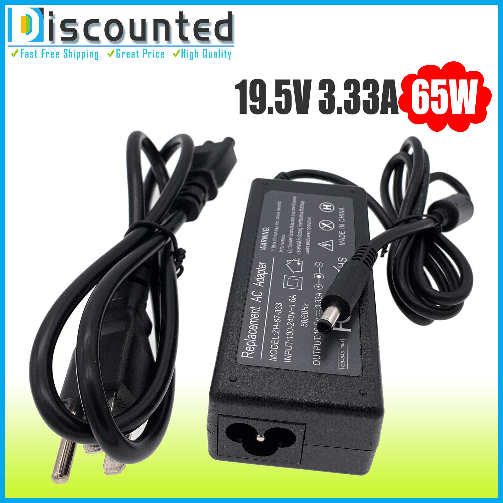 AC Adapter For HP 15t-dw100 15t-dw200 15t-dw300 Laptop Charger Power Supply Cord