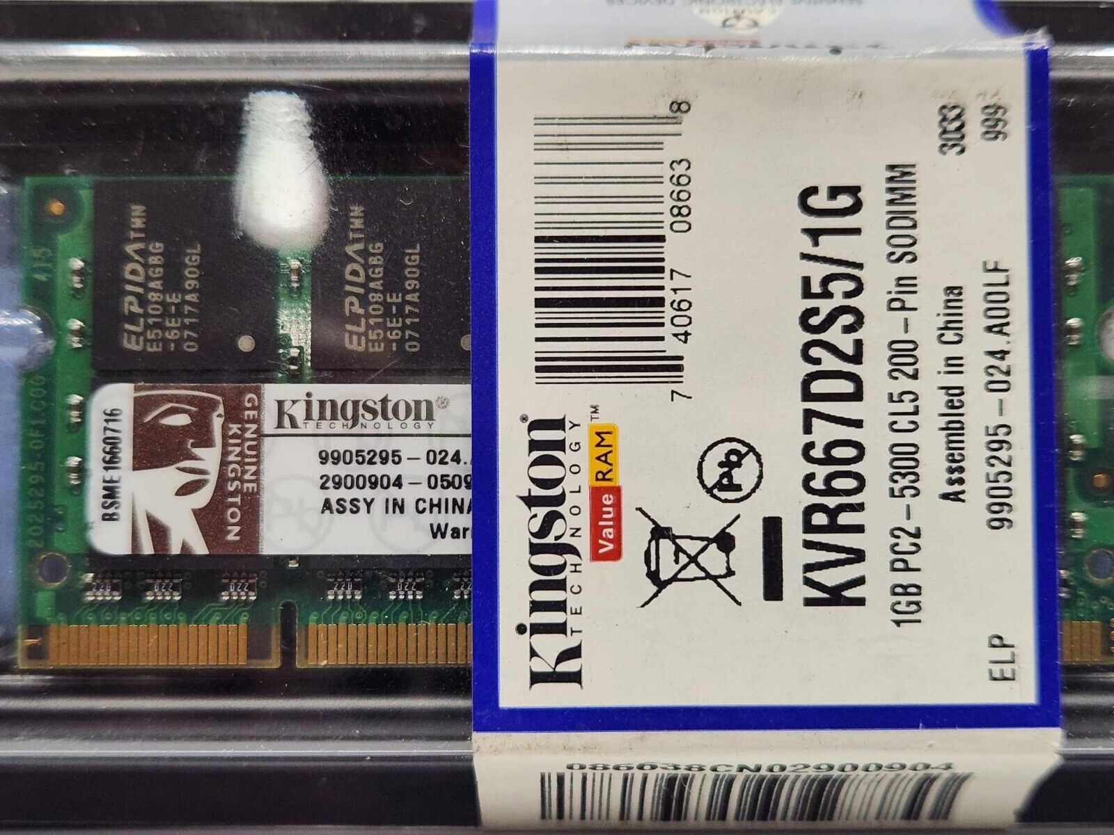 Brand New Kingston ValueRAM 1 GB SO-DIMM 667 MHz DDR2 Memory (KVR667D2S5/1G)