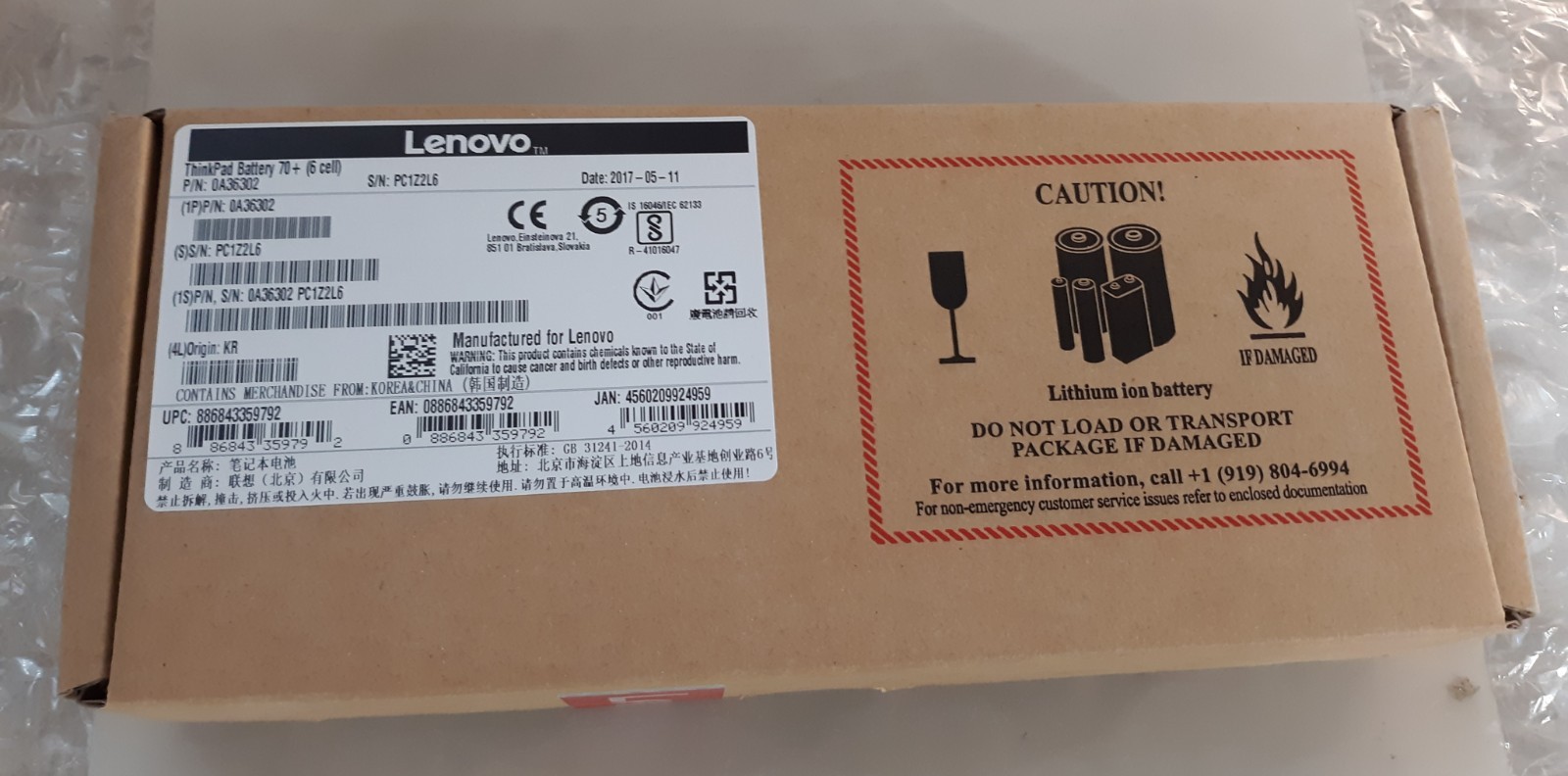 Lenovo ThinkPad Battery 0A36302 70+ 6Cell NEW *SEALED*