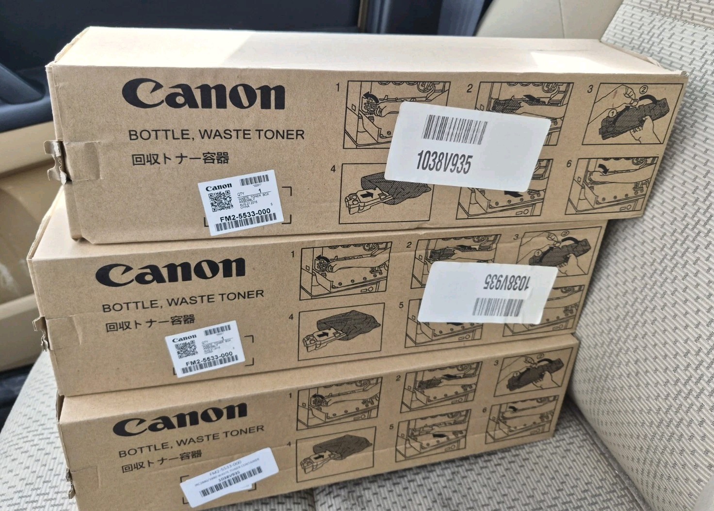 Genuine Canon Waste Toner Container Lot Of 3 Boxes FM2-5533-000