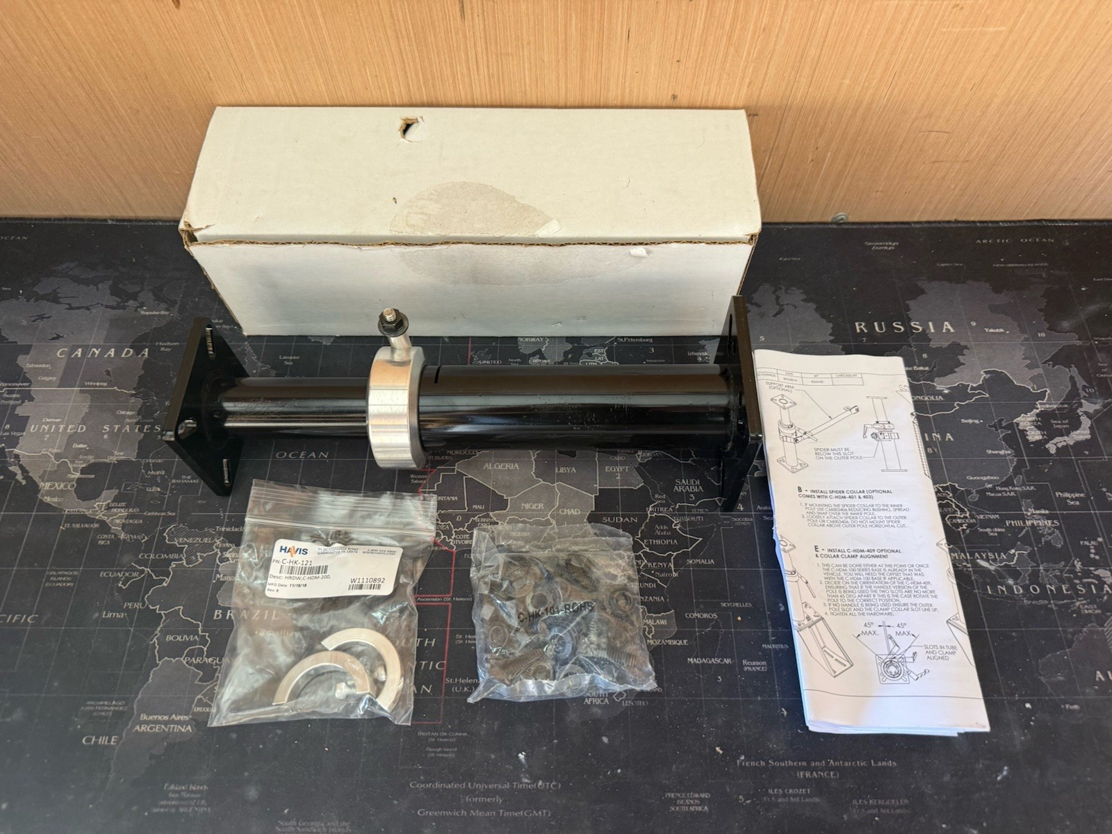 New Havis 8.5" Telescoping Pole Short Handle C-HDM-202 Mounting Bar
