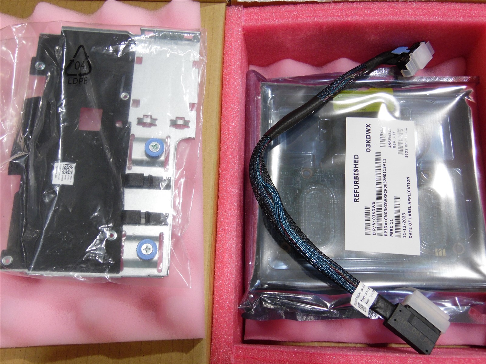 DELL POWEREDGE R450 8 BAY SERVER H755 PERC RAID 3KDWX 51P7W 14NTK CABLE KIT