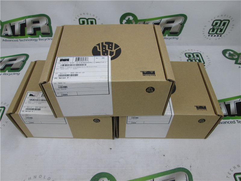 Cisco CP-LCKNGWALLMNT2 Locking Wallmount Kit for 7900 Series Phones Lot of 3