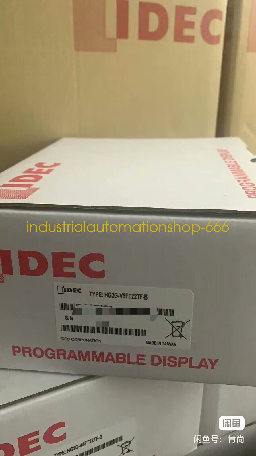 1PC NEW HG2G-V5FT22TF-B Touch Screen Via DHL or FedEX