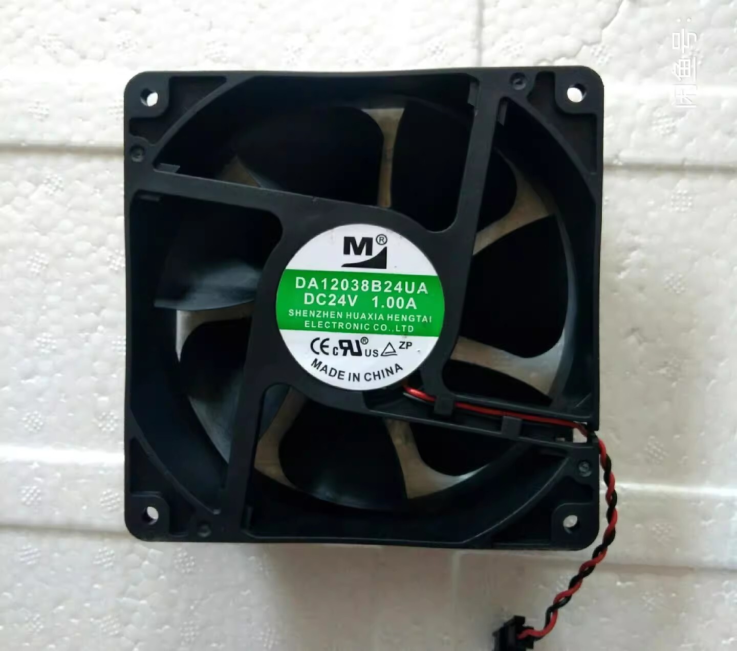 1PCS DA12038B24UA DC24V 1.00A 2-Pin Silent Cooling Fan
