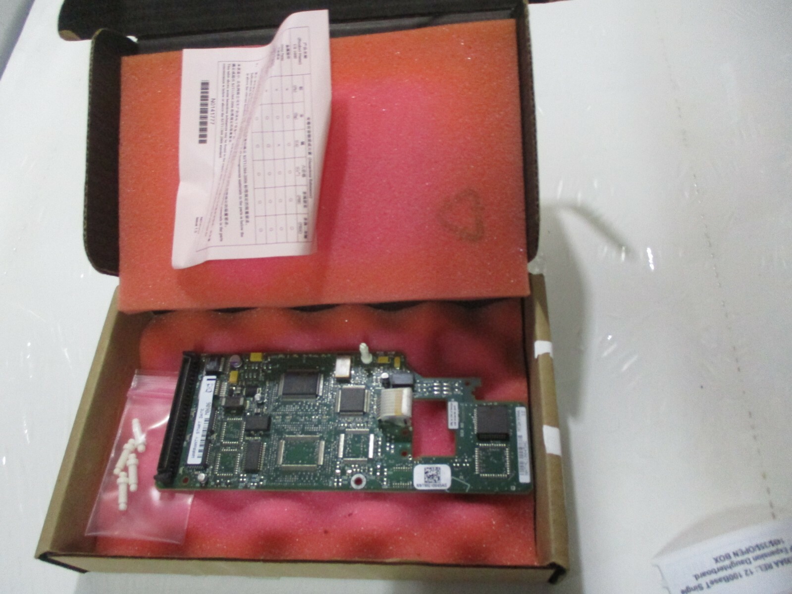 NORTEL NTDK99AA REL:12 100BASET SINGLE PORT IP EXPANSION DAUGHTERBOARD