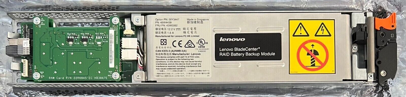 IBM/Lenovo 00Y3447 Blade Center S RAID Battery Module 45W5002 /45W4439