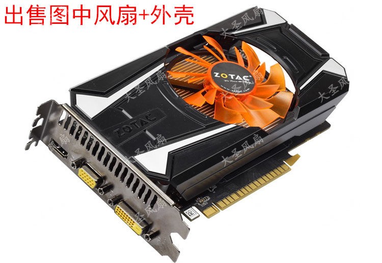 For ZOTAC Gtx750ti Thunderbolt plus Thunder TSI PA Version Graphics Card Fan