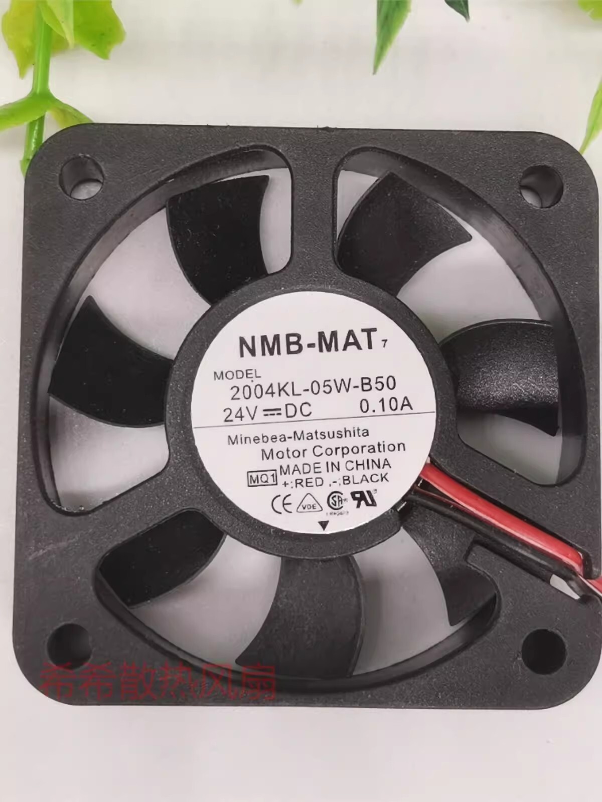 NMB-MAT 2004KL-05W-B50 24V DC 0.1A 5CM 2-Wire Cooling Fan