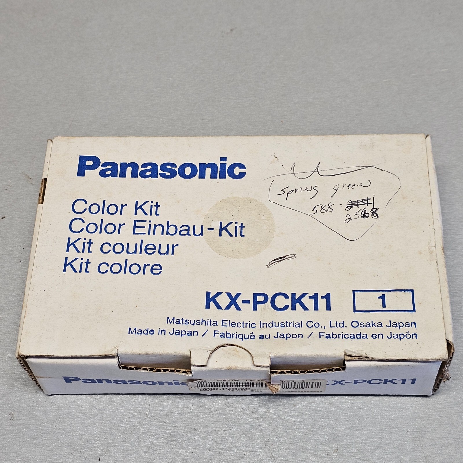 (USED) KX-PCK12 Panasonic Ribbon Color Kit With Adapter for KX-P2130, 2135