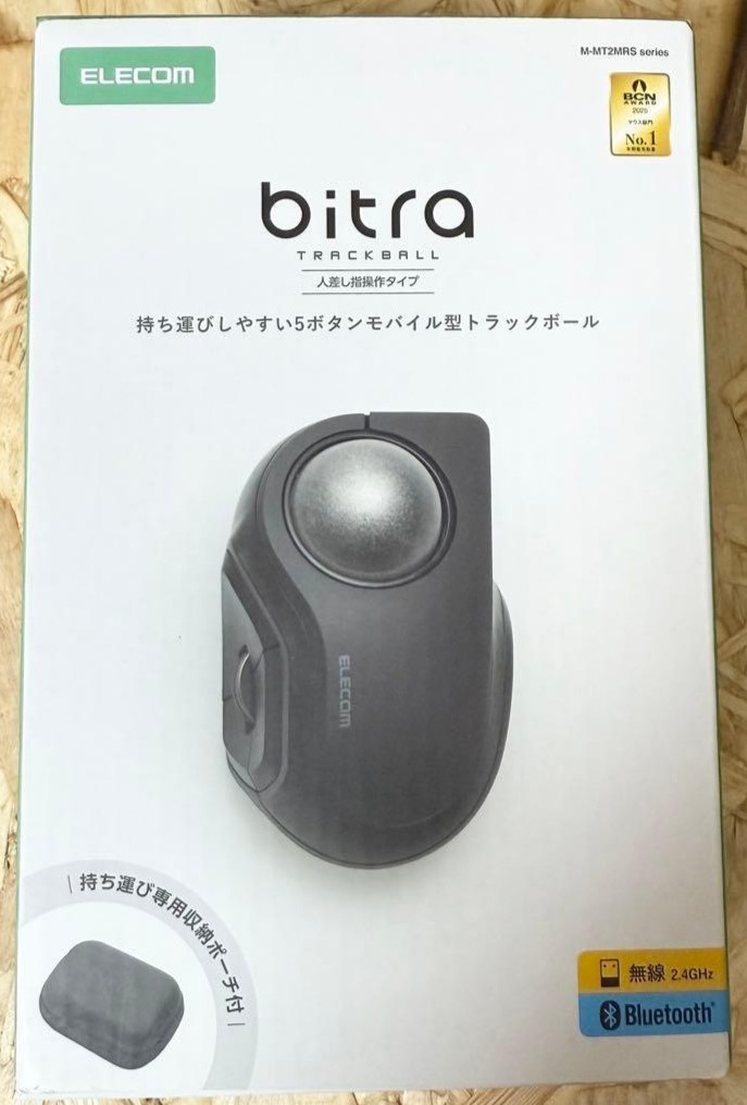 ELECOM bitra M-MT2MRSABK Quiet Trackball Mouse Bluetooth & 2.4GHz Wireless Black