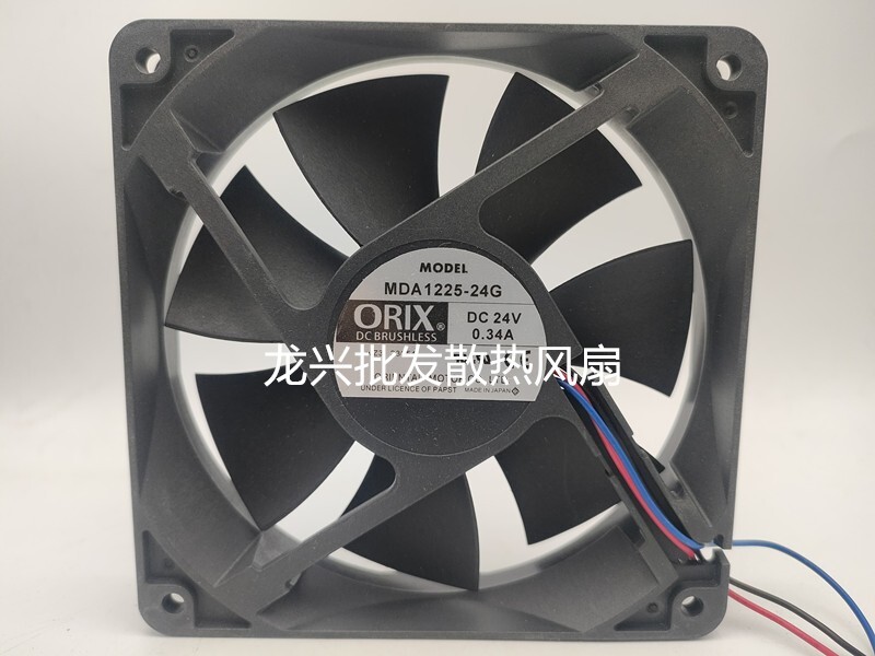 1 PCS ORIX Fan MDA1225-24G DC24V 0.34A 12025 120*120*25mm 3 wire cooling fan