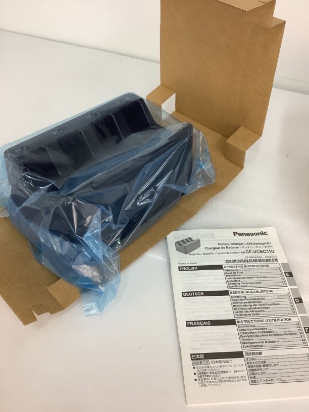 Panasonic CF-VCBC11U 4-Bay Battery Charger for Toughbook