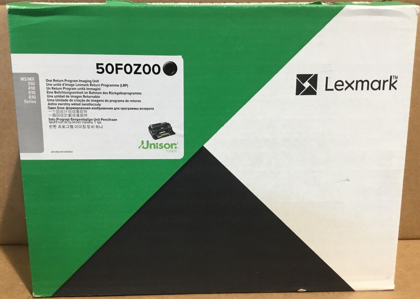 Lexmark 50F0Z00 Return Program Imaging Unit Black