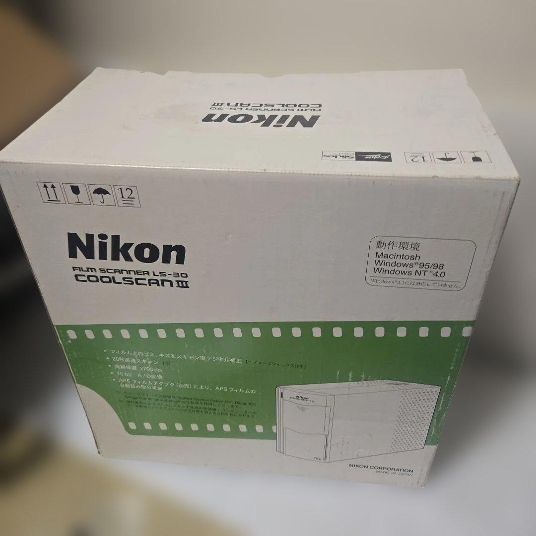 Nikon COOLSCAN III LS-30 35mm Film Scanner Tested Power On Excellent Condition