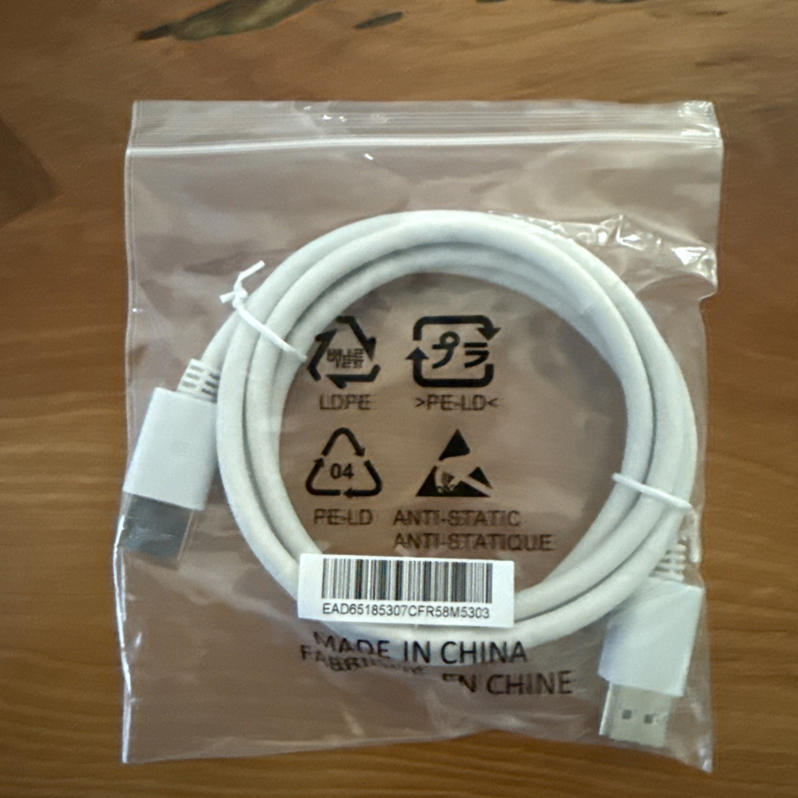 Genuine LG OEM DisplayPort Cable White 6ft/1.8m DP to DP Male  EAD65185307 - New
