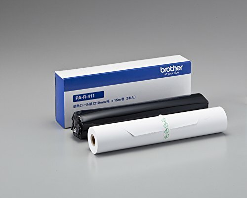 × 2 BROTHER PocketJet 15m winding 2 bottle PA-R-411 A4 width thermal roll paper 