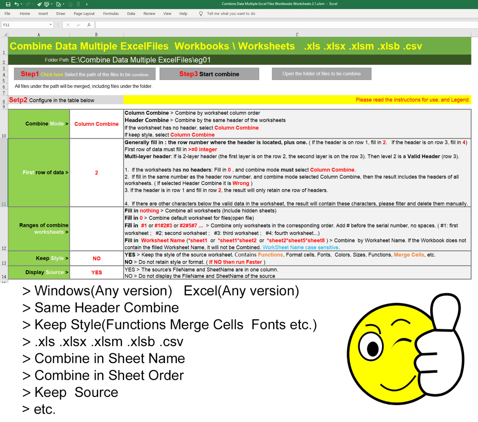 Combine Worksheets To One Worksheet Tools Excel Template VBA