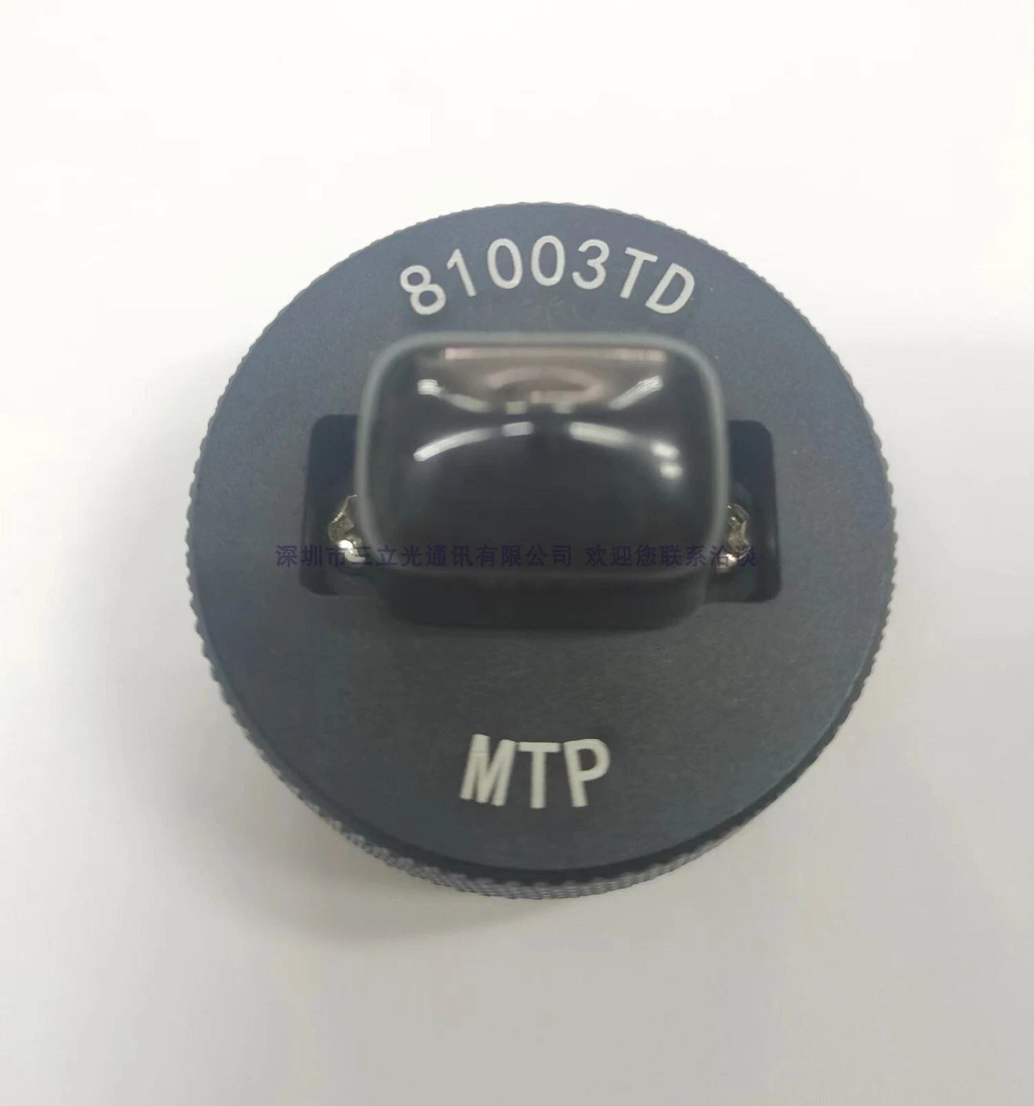 1pc NEW HP 81003TD MTP Connector Adapter