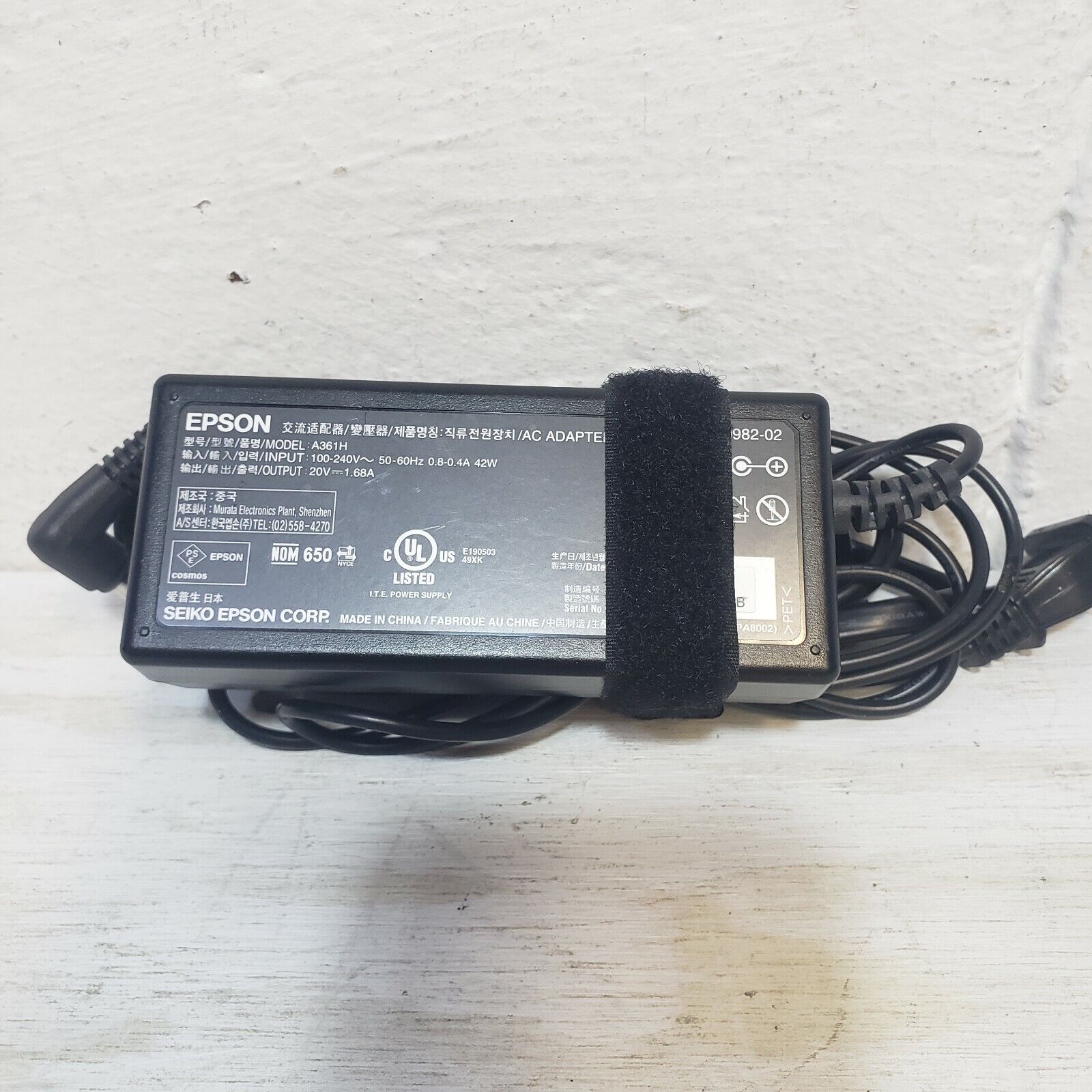 Genuine Epson AC Adapter Model A381H TESTED --- CC
