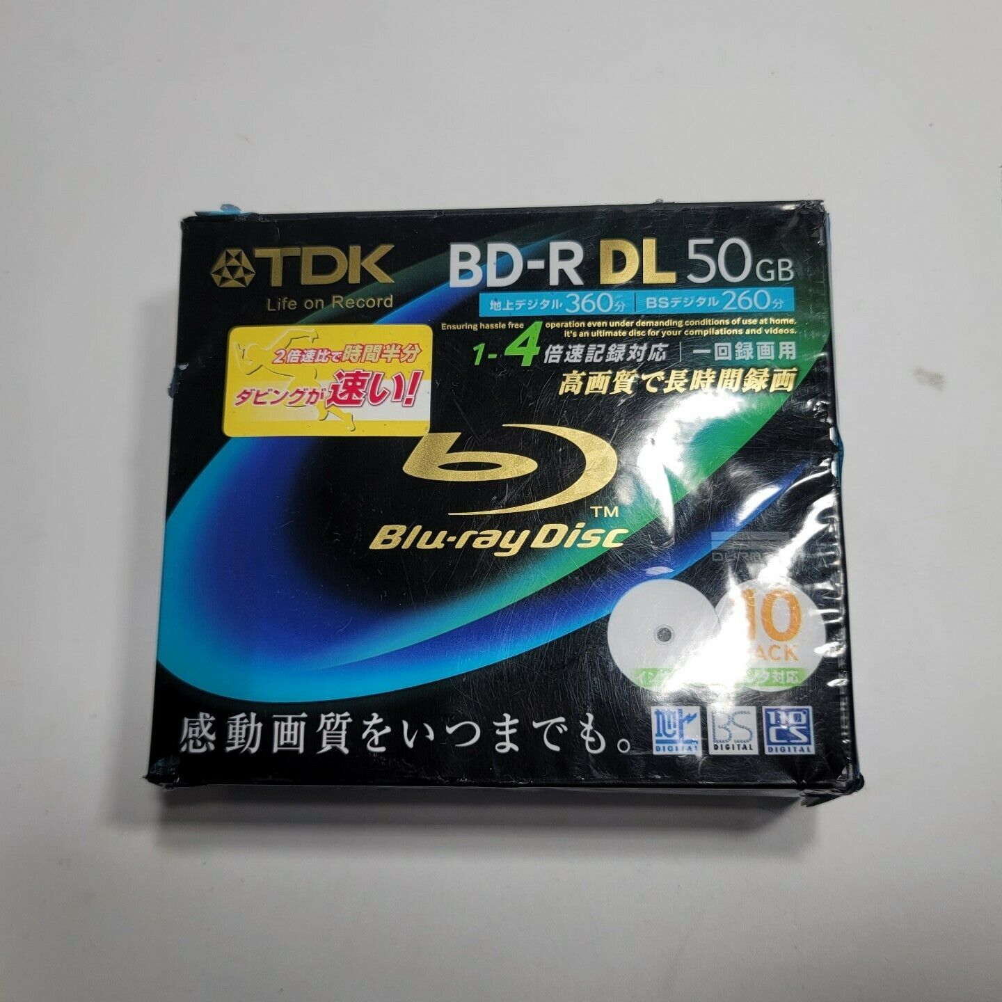 TDK BD-R Blu-Ray 50GB Dual Layer DL 10pk