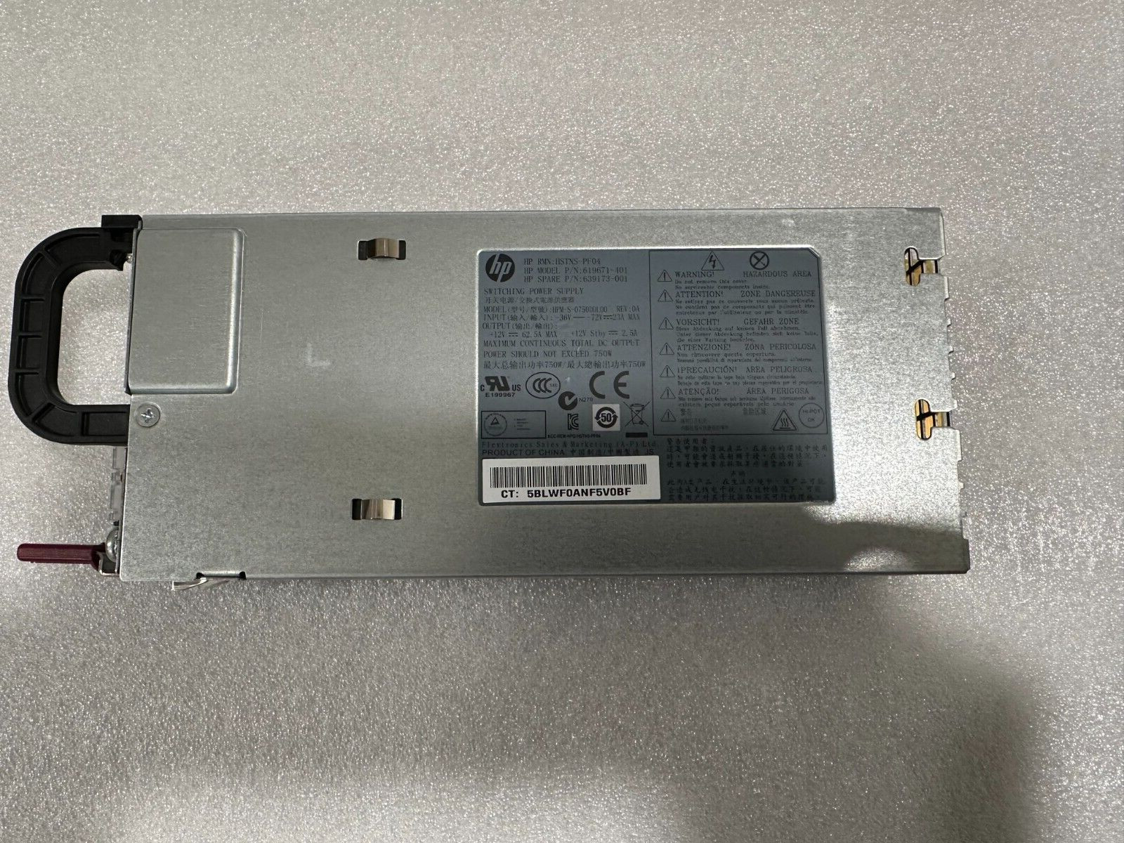 HP 750W HOT PLUG CS 48V DC Power Supply 619671-401 / 636673-B21 / 639173-001
