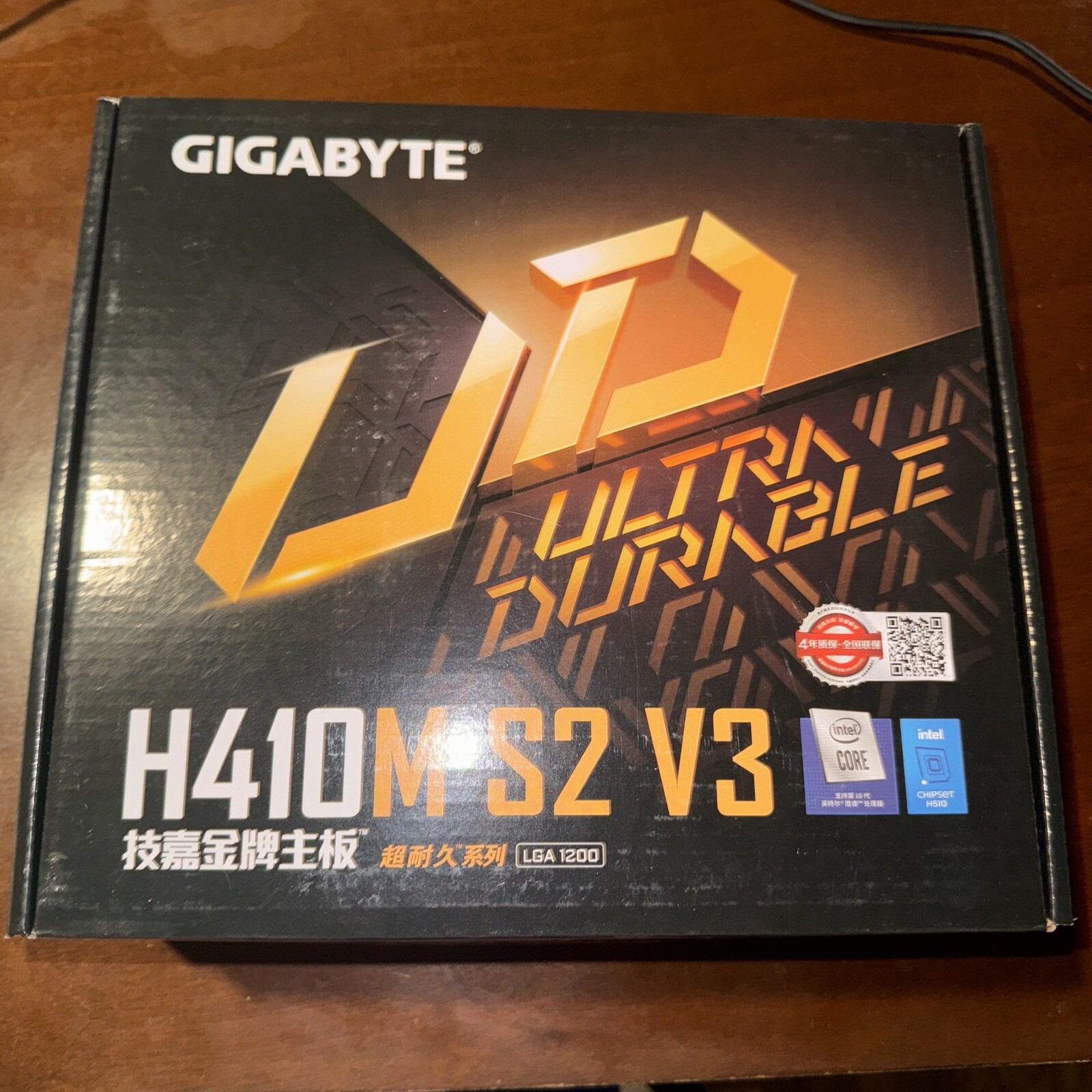 Gigabyte H410M S2 V3 LGA 1200 Motherboard Intel 10th Gen H410
