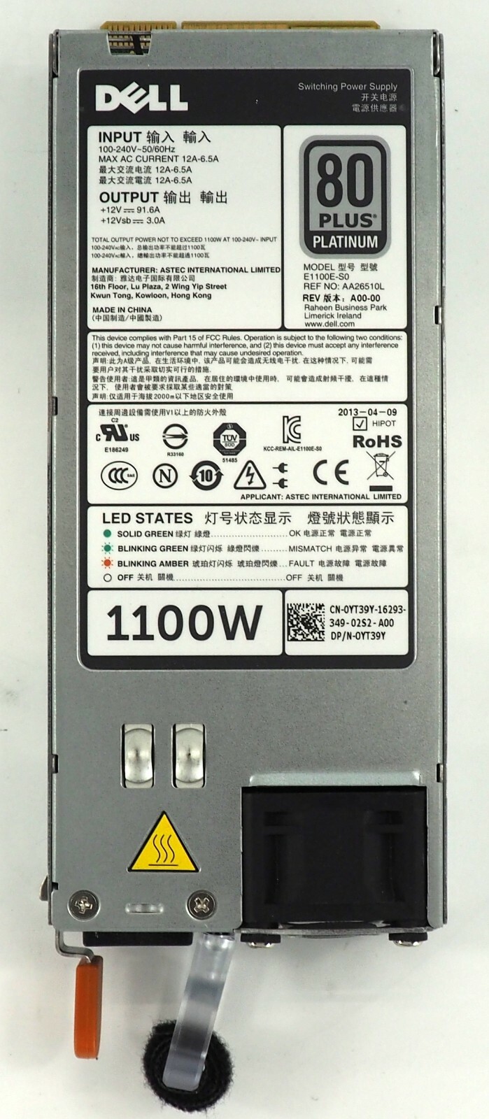 Dell 5NF18 750W 80+Platinum Power Supply for R620 R720 Server