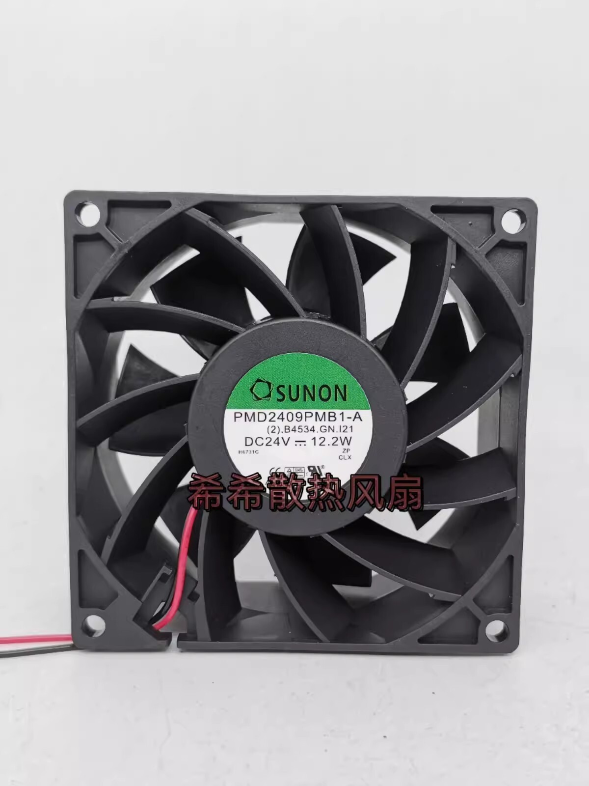 SUNON PMD2409PMB1-A DC24V 12.2W 92*92*38MM Inverter Cooling Fan